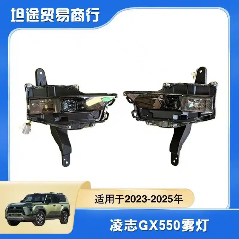 O1CN01sxKLq11xpOMmo4ieO_2218780916492-0-cib.jpg