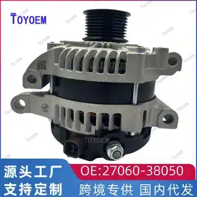 Alternator 100A 12V with 7PK Pulley for Toyota Sequoia Land Cruiser, Lexus LX450 LX460 LX570 3URFE OE 27060-38050 Alternator 100A 12V with 7PK Pulley for Toyota Sequoia Land Cruiser, Lexus LX450 LX460 LX570 3URFE OE 27060-38050