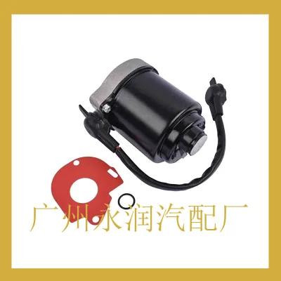 ABS Brake Booster Pump Motor 47960-60010 for Toyota Land Cruiser, Lexus GX470, 4Runner ABS Brake Booster Pump Motor 47960-60010 for Toyota Land Cruiser, Lexus GX470, 4Runner