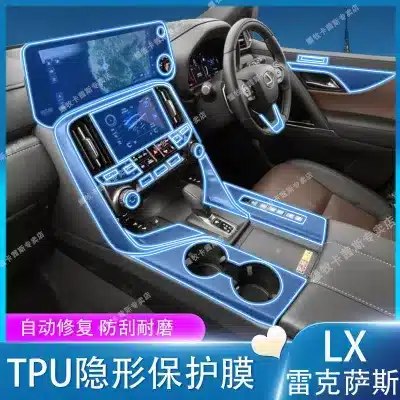 Interior Center Console Gear Shift Protection Film for Lexus LX600 LX700H 2022-2025 RHD, Scratch Resistant PET Cover Interior Center Console Gear Shift Protection Film for Lexus LX600 LX700H 2022-2025 RHD, Scratch Resistant PET Cover