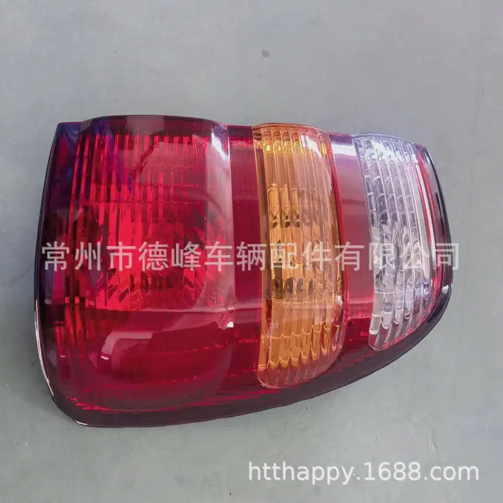 O1CN01t1a2YV1GXVRt3z1T3_955470632-0-cib.jpg