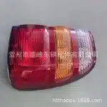 LED Rear Tail Light Assembly for Toyota Land Cruiser FJ100 1998-2003, Left or Right Replacement