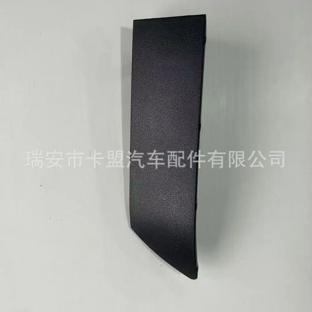O1CN01t2JMOw1FkV2t2Kvvx_2220906770525-0-cib.jpg