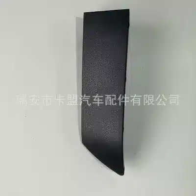 Rear Spare Tire Rack Hinge Cover Plate for 2008-2018 Toyota Land Cruiser LC200, Part Number 51937-60060 Rear Spare Tire Rack Hinge Cover Plate for 2008-2018 Toyota Land Cruiser LC200, Part Number 51937-60060