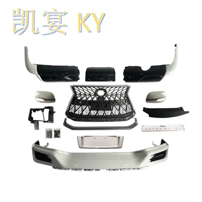 TRD Style Front Grille and Bumper Lip Upgrade Kit for 2019-2021 Lexus LX570, Front and Rear Surround Body Kit TRD Style Front Grille and Bumper Lip Upgrade Kit for 2019-2021 Lexus LX570, Front and Rear Surround Body Kit