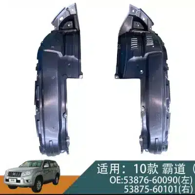 Front Fender Liners Pair for 2010-2023 Toyota Land Cruiser Prado 150, Left & Right Splash Guards 53805-0G020 53806-0G010
