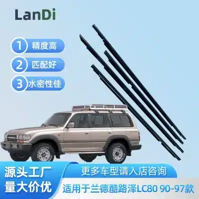 4PCS Window Outer Door Weatherstrip Seal Belt Replacement for Toyota Land Cruiser LC80 1990-1997, Rubber Water Retaining Strip 4PCS Window Outer Door Weatherstrip Seal Belt Replacement for Toyota Land Cruiser LC80 1990-1997, Rubber Water Retaining Strip