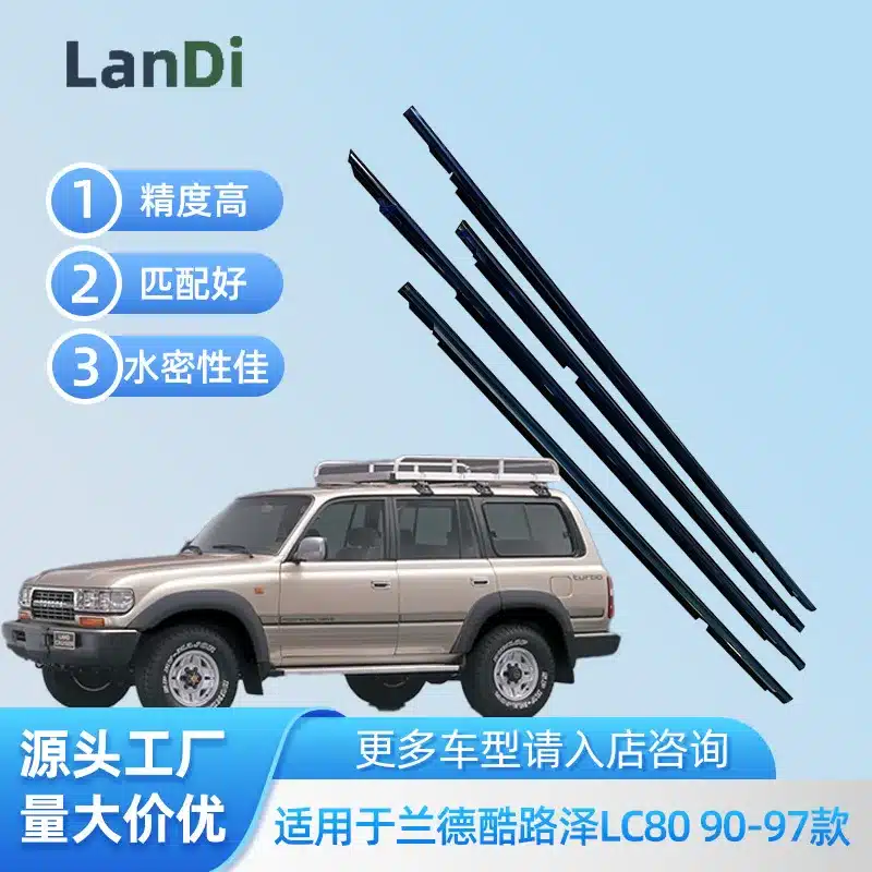 O1CN01t4EPe820zPoYDBC9x_2217549346920-0-cib.jpg