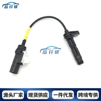 Right Front ABS Wheel Speed Sensor for Toyota Land Cruiser VDJ76 VDJ78 VDJ79, OE# 89542-60060