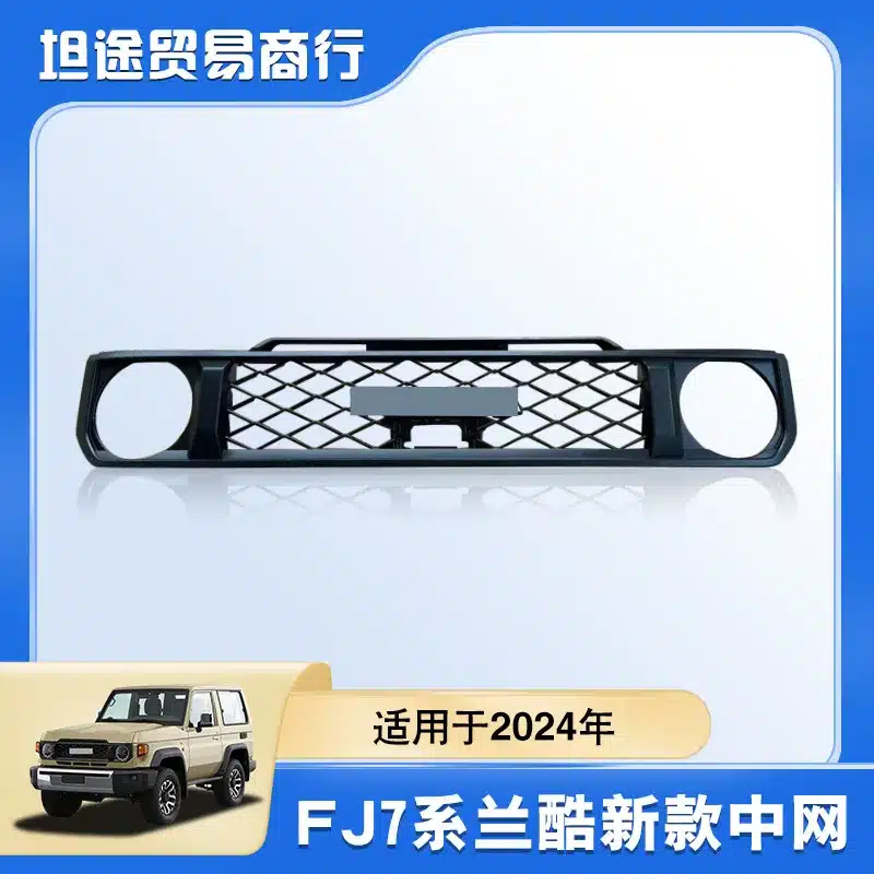 O1CN01t8aPOw1xpOH1wsBy5_2218780916492-0-cib.jpg