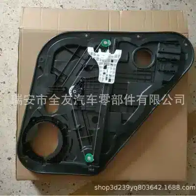 O1CN01t932As1DWdh27NU0h_2218011920224-0-cib.jpg