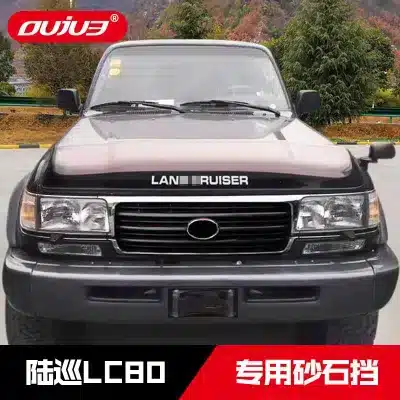 Front Grille LED Amber Marker Lights 6-Piece Kit for Toyota Land Cruiser LC80 FJ80 4500 Off-Road Accessories, Gloss Black Housing Front Grille LED Amber Marker Lights 6-Piece Kit for Toyota Land Cruiser LC80 FJ80 4500 Off-Road Accessories, Gloss Black Housing