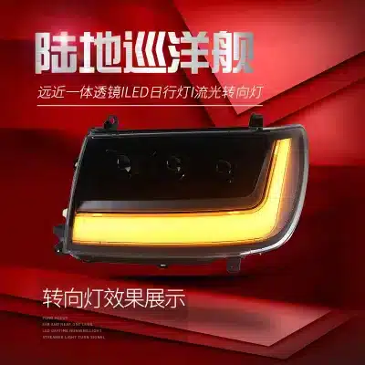 O1CN01tCdfKH1tvZ6SofJiU_2216446645964-0-cib.jpg