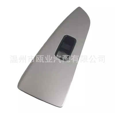 O1CN01tCtX5G20EhNHx8Ehn_2216343656818-0-cib.jpg