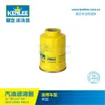 Fuel Water Separator Diesel Filter 23303-64010 for Toyota Land Cruiser 4500 FZJ80 LH104