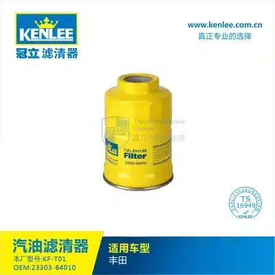 Fuel Water Separator Diesel Filter 23303-64010 for Toyota Land Cruiser 4500 FZJ80 LH104