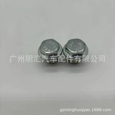 O1CN01tMGBhF2DfLNs7vvdq_2206700808636-0-cib.jpg