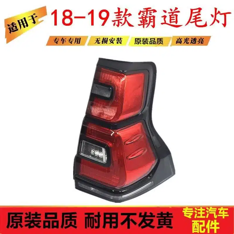 O1CN01tMRz6S1cNocTcFfR4_2222132703589-0-cib.jpg