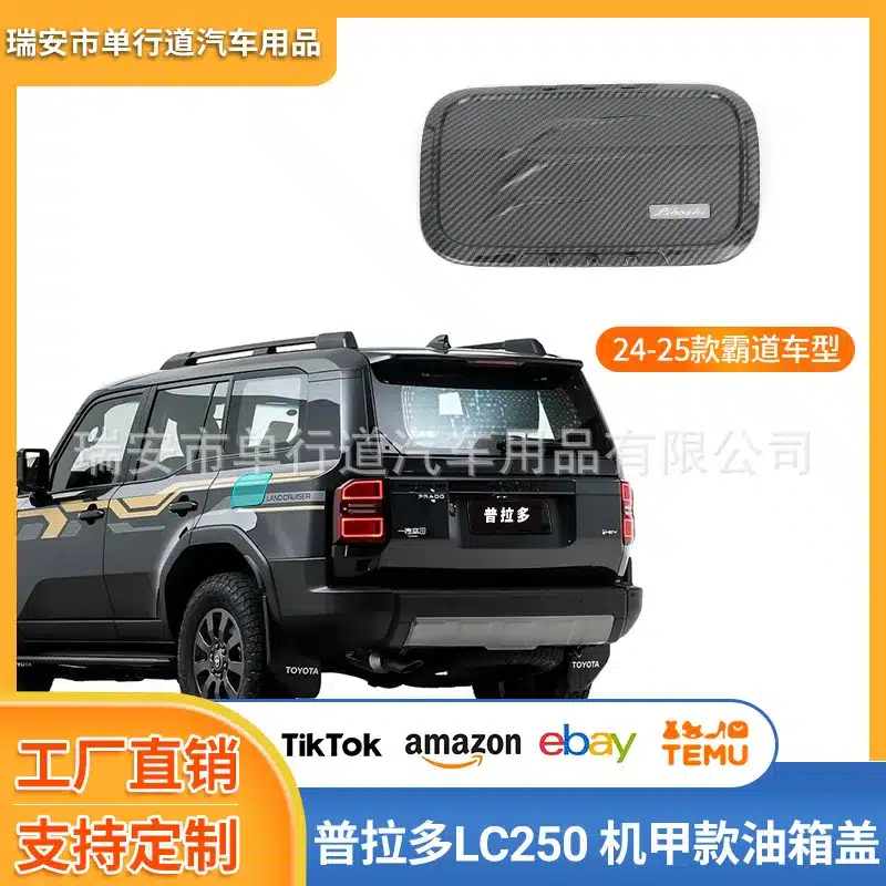O1CN01tMYe8r1MHpZZwEPdJ_2208720841410-0-cib.jpg