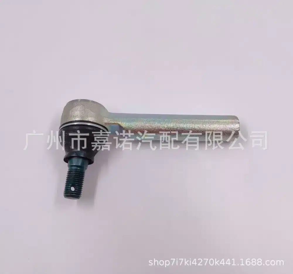 O1CN01tOqWAw1Nlsr8X3woM_2213736421611-0-cib.jpg