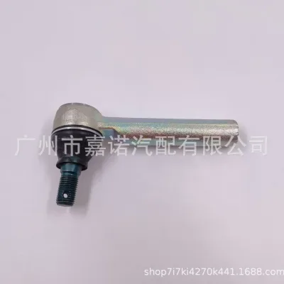 Outer Tie Rod End Steering Ball Joint 45046-39505 for Toyota Prado GRJ120 2003-2010, Land Cruiser FJ 2007- Outer Tie Rod End Steering Ball Joint 45046-39505 for Toyota Prado GRJ120 2003-2010, Land Cruiser FJ 2007-