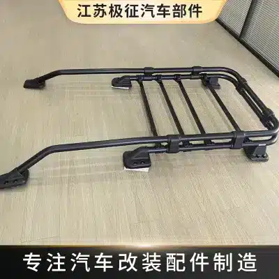 O1CN01tPN2ye1UIlH5jhhz8_2214718222495-0-cib.jpg