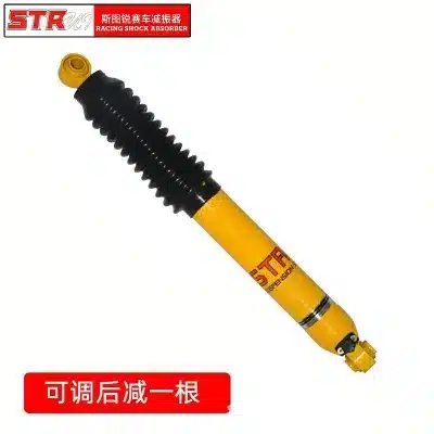 O1CN01tQtbbl1svH3YzK6DZ_2208164995828-0-cib.jpg