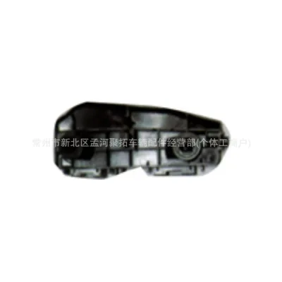 Front Bumper Bracket Support Frame LH & RH Pair for 2016-2021 Toyota Land Cruiser FJ200, Replaces 52115-60250 52116-60250 Front Bumper Bracket Support Frame LH & RH Pair for 2016-2021 Toyota Land Cruiser FJ200, Replaces 52115-60250 52116-60250