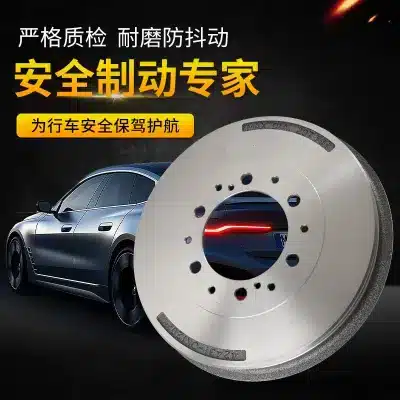 Rear Brake Drum 6-Lug Replacement for Toyota Fortuner & Hilux VII Pickup, Cast Iron 42431-0K060 Rear Brake Drum 6-Lug Replacement for Toyota Fortuner & Hilux VII Pickup, Cast Iron 42431-0K060