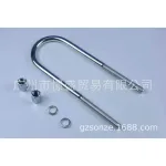 Rear Axle Leaf Spring U-Bolt 90117-14073 for Toyota Land Cruiser FZJ79 HZJ79 70 Series