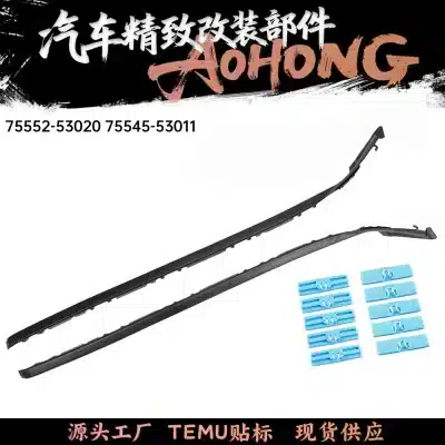 Front Windshield Pillar Trim Molding Set Left & Right for Lexus IS250 IS350 IS F 2006-2013, Replaces 75551-53020 75552-53020 Front Windshield Pillar Trim Molding Set Left & Right for Lexus IS250 IS350 IS F 2006-2013, Replaces 75551-53020 75552-53020