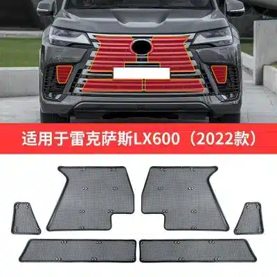 Radiator Grille Insect Screen Mesh for 2020-2023 Lexus GX / LX600, Stainless Steel Protective Net Black Radiator Grille Insect Screen Mesh for 2020-2023 Lexus GX / LX600, Stainless Steel Protective Net Black