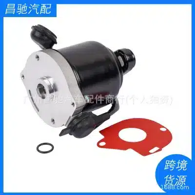O1CN01tYl3Zf2EPbWB5sVCT_2219981418737-0-cib.jpg