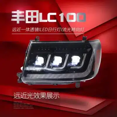 O1CN01tZygBC1C2a1JGTH9n_2216985250023-0-cib.jpg