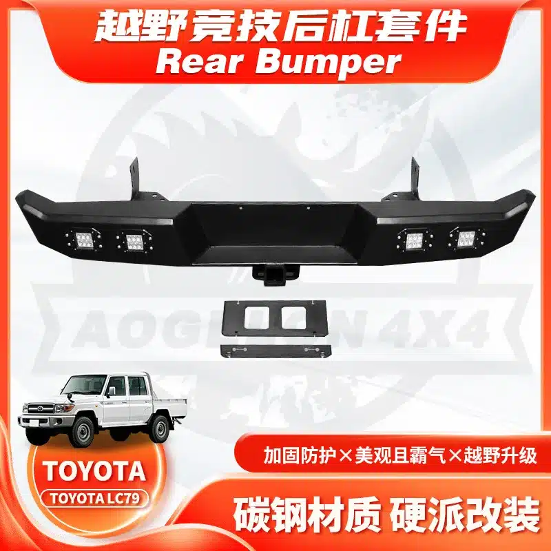 O1CN01taVRey1XEaP1PGswe_2211935032892-0-cib.jpg