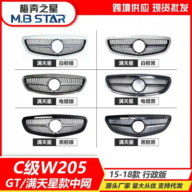 O1CN01tabR4e1qNj9XsVOny_2208854245484-0-cib.jpg