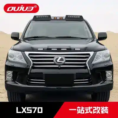 O1CN01tcVLNb2DLeLKzUY3G_3166808593-0-cib.jpg