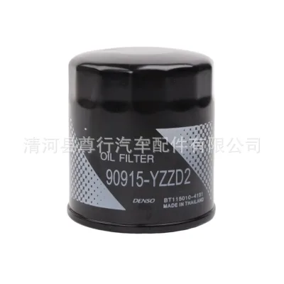 Engine Oil Filter 90915-YZZD2 Replacement for Toyota Land Cruiser Prado 2.7L LC120 LC150 and Lexus RX Models