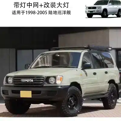 O1CN01tctpdH2J0TlAHU765_2452159359-0-cib.jpg