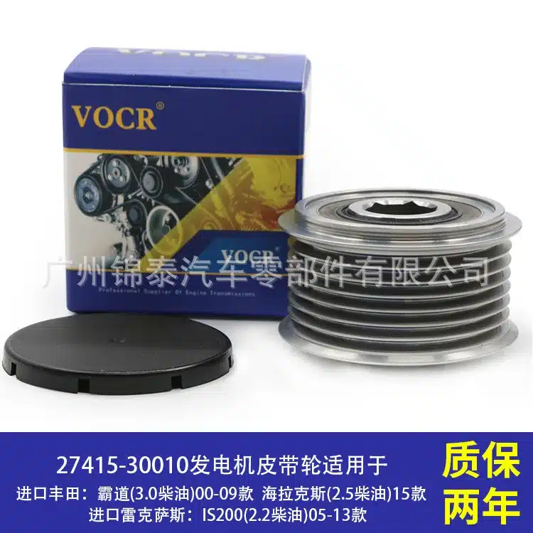 O1CN01teDlZv1eyZGIlR61s_2200825183940-0-cib.jpg