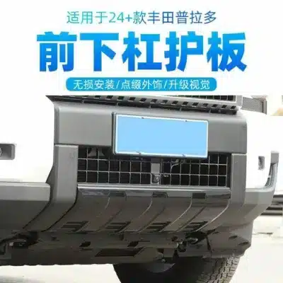 O1CN01th6lRV1fFygJ8yiMX_2219858643978-0-cib.jpg