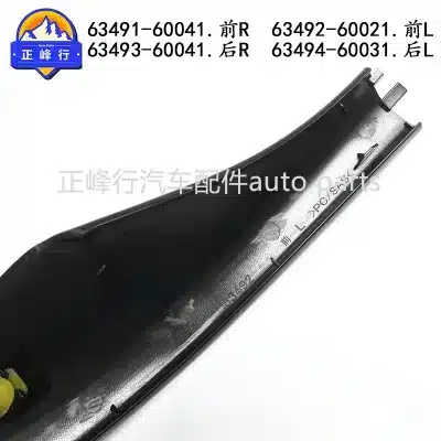 O1CN01tjlegr1fQ3ERALrbM_2216704154000-0-cib.jpg