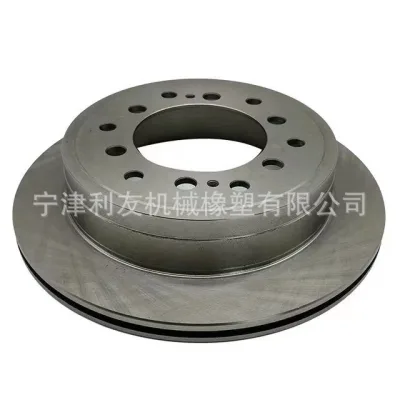 O1CN01tjs3f12G0Ww4xdKW4_993838953-0-cib.jpg