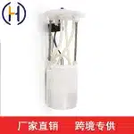 Fuel Pump Assembly with 3-Tubes for Toyota Land Cruiser Prado TRJ150, Replaces 77020-60460 77020-60430