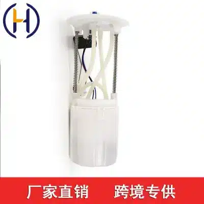 Fuel Pump Assembly with 3-Tubes for Toyota Land Cruiser Prado TRJ150, Replaces 77020-60460 77020-60430 Fuel Pump Assembly with 3-Tubes for Toyota Land Cruiser Prado TRJ150, Replaces 77020-60460 77020-60430