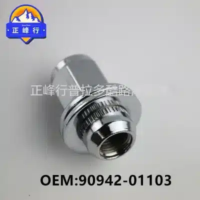 O1CN01tqS77d1fQ3CYzmh5o_2216704154000-0-cib.jpg