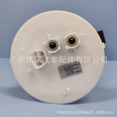O1CN01tqal9Q2NYbqY5s8sP_2220633979975-0-cib.jpg