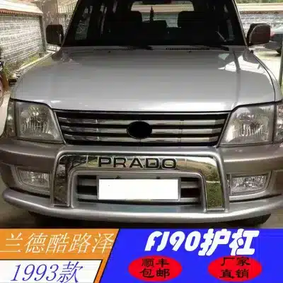 Front Bumper Off-Road Bull Bar Upgrade Replacement for 1993-2002 Toyota Land Cruiser FJ90, Black Finish