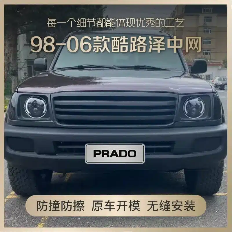 O1CN01ttUyan2JnUGQttNGs_2219806069466-0-cib.jpg