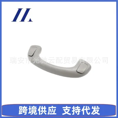 O1CN01twL9Ri1iGNqA4BMum_2219499614385-0-cib.jpg